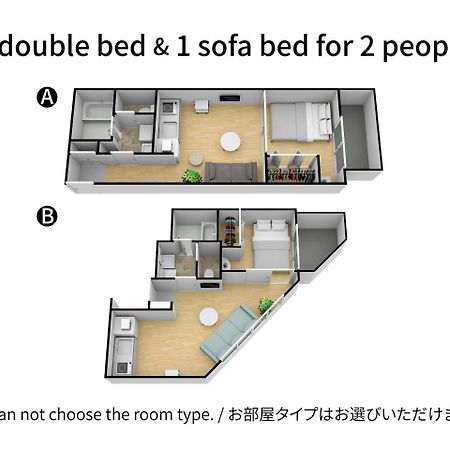 Exia Daikoku Afp Apartment 오사카 외부 사진