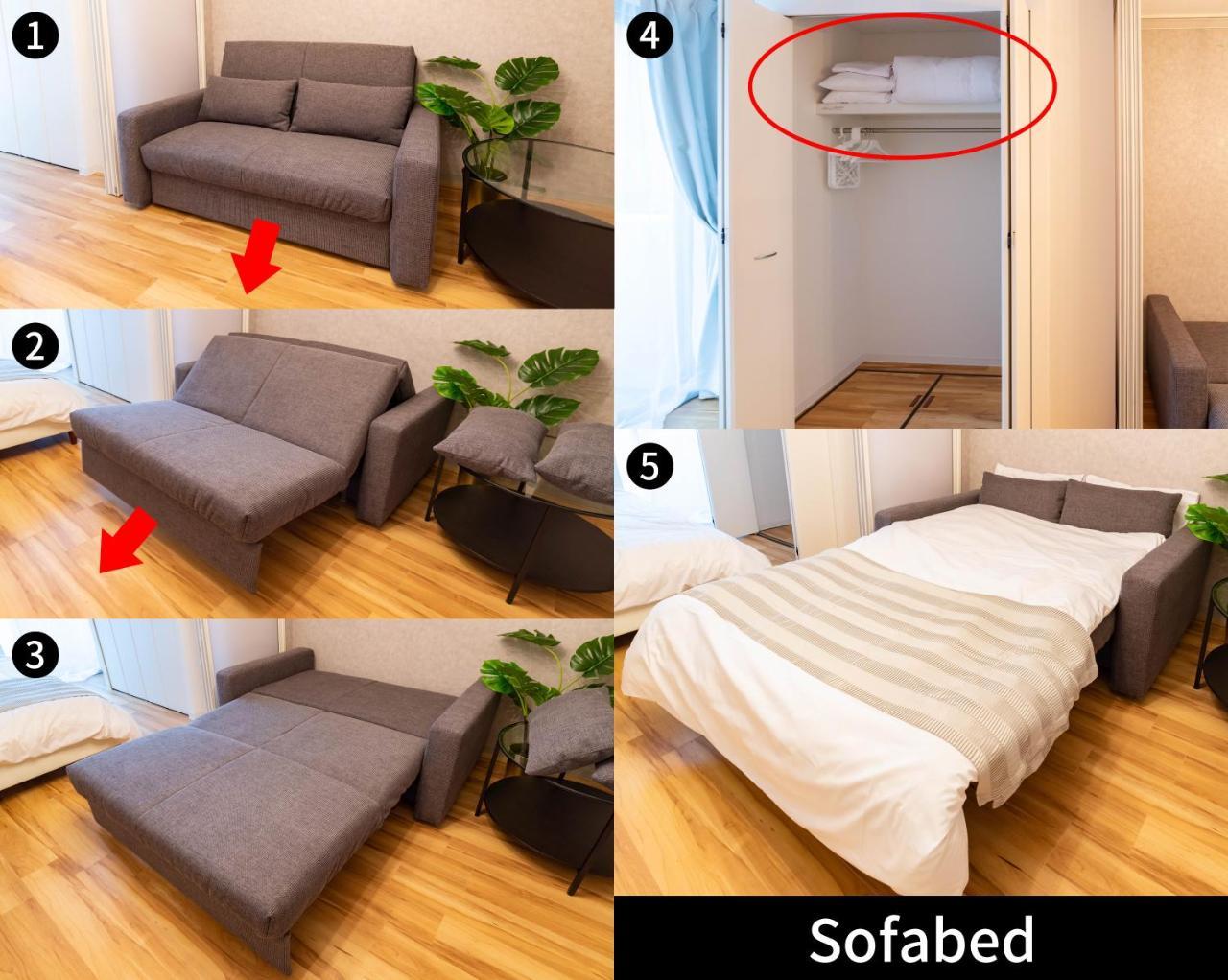 Exia Daikoku Afp Apartment 오사카 외부 사진