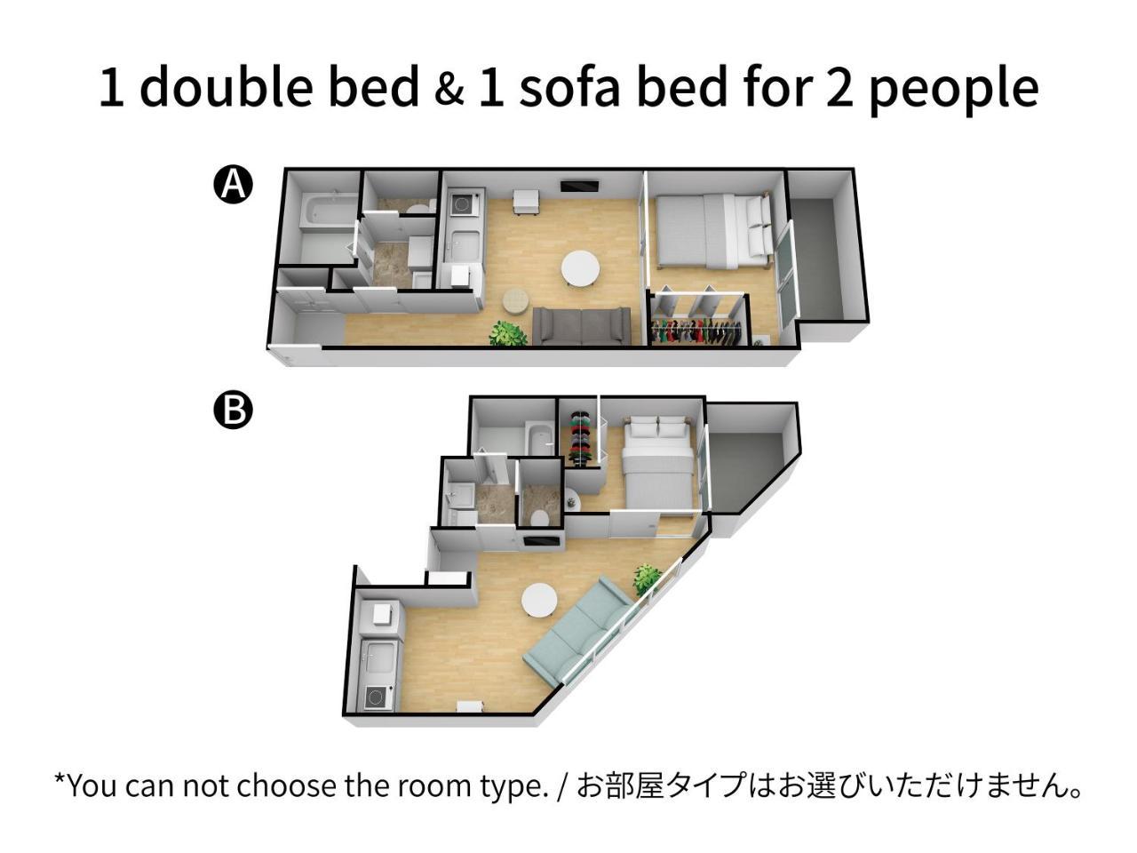 Exia Daikoku Afp Apartment 오사카 외부 사진