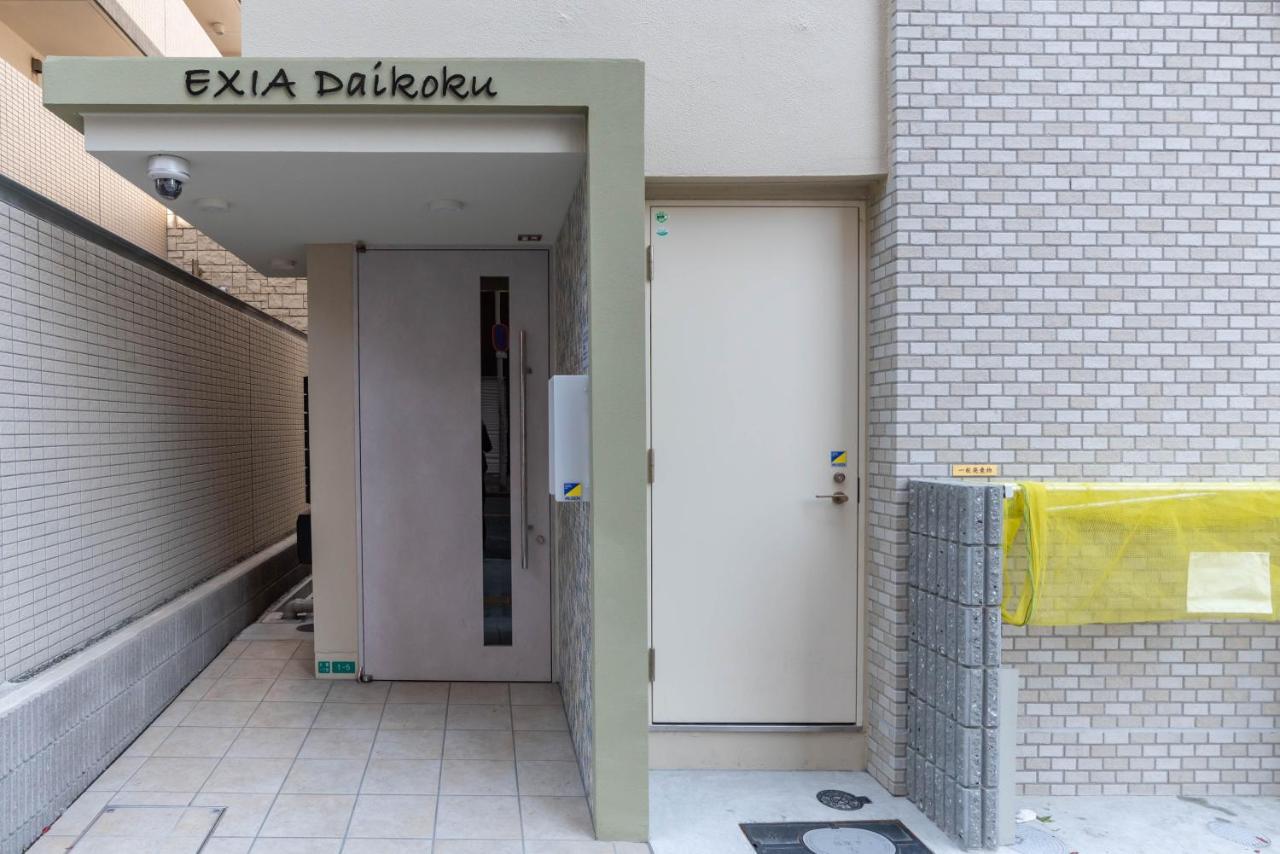 Exia Daikoku Afp Apartment 오사카 외부 사진